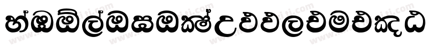HBOLogoSupplement Re字体转换